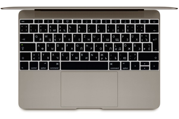Russische / Deutsche Silikon Abdeckung für MacBook 12"