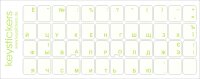 Ukrainische Tastaturaufkleber für PC (11x13mm), transparent mit Schutzlack - HELLGRÜN