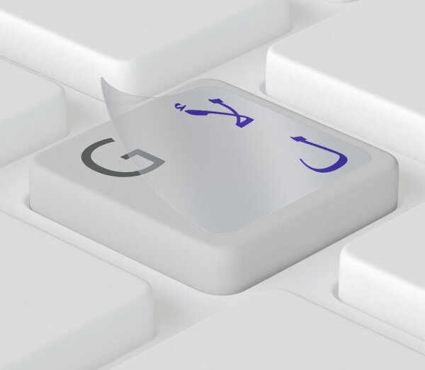 Arabische Tastaturaufkleber für MAC & Laptop (14x14mm), transparent mit Schutzlack Blau