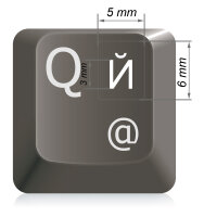 Russisch-Ukrainische universelle Tastaturaufkleber (5x6mm), transparent mit Schutzlack - WEIß