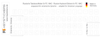 Russisch-Ukrainische universelle Tastaturaufkleber (5x6mm), transparent mit Schutzlack - WEIß