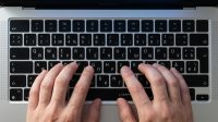Russische / Deutsche Silikon Abdeckung für MacBook Pro 14/16" M1-M5, Air 13/15 M2-M5, Neo mit Touch ID Schwarz
